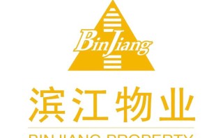 物业公司起名有哪些好建议？