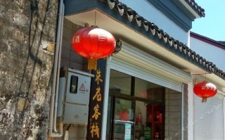 洞庭东山附近酒店怎么选？