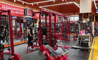 成都奥力健身有限公司怎么样？