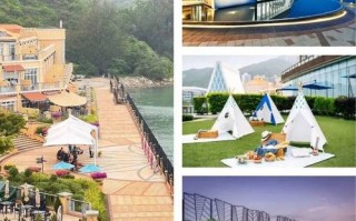 香港周边沙滩酒店怎么选？