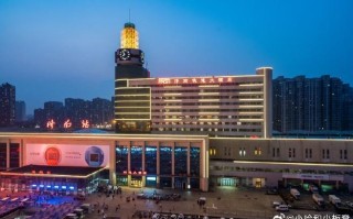 济南铁路会议酒店怎么预订？