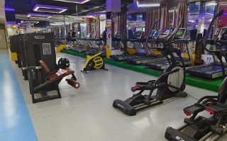 广州沃诺迪健身俱乐部怎么样？