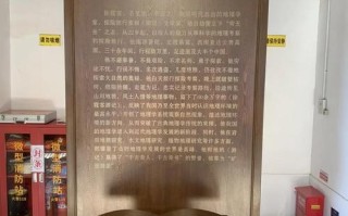 无锡徐霞客故居酒店预订