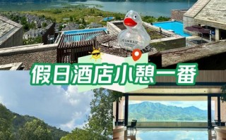 田园时尚酒店武汉预订有什么特色？