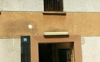 南宁百科物业管理公司怎么样？