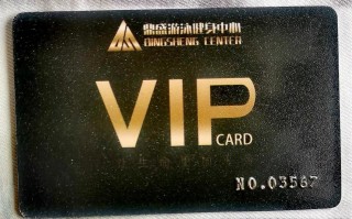 常州金仕堡健身年卡值不值得办？