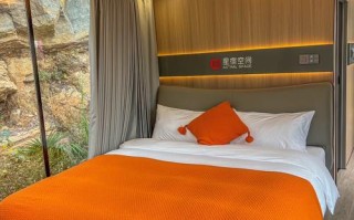 拉萨曼陀罗主题酒店预订有何特色？