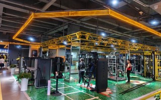 六盘水爱尚健身健身房怎么样？