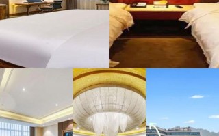 温岭云顶国际酒店怎么预订最优惠？