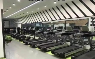 青岛自由界健身价格多少？