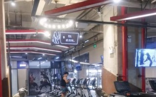 天津大悦城健身房怎么样？