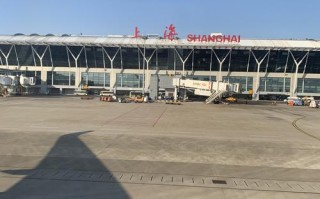 芬兰上海领馆酒店怎么订？