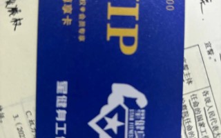 保定低碳公园健身年卡值不值得买？