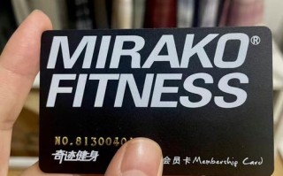 武汉健身卡为何这么贵？