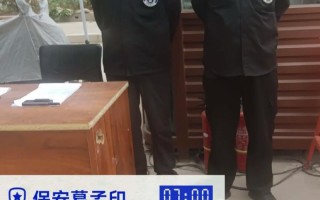 物业公司如何有效建设企业文化？