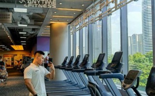 深圳Anytime健身怎么收费？