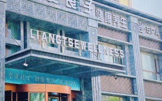 北京华夏良子健身招聘，哪些岗位在招？