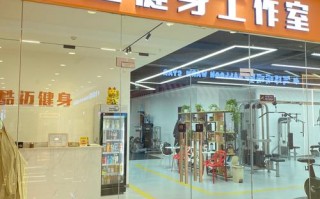 顶峰健身丰台店电话是多少？