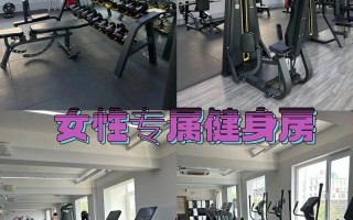 唐山万达健身房办卡多少钱？