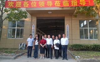 物业到物业参观，为何学？学什么？