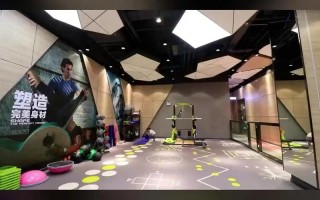 广州星汇力健身费用是多少？