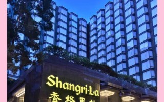 香港尖沙咀九酒店预订怎么选最划算？