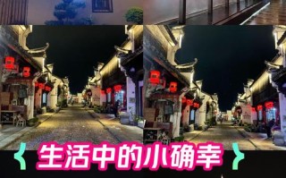 卢宅附近酒店怎么选？