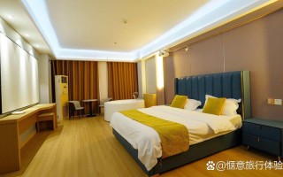 福州爱家酒店公寓怎么预订？