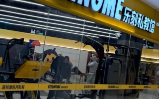 西安亚特健身各店地址在哪？