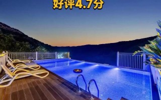 乌鲁木齐逸海酒店怎么预订？