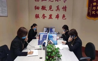 上勤物业管理有限公司怎么样？