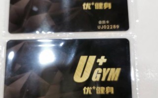 阜阳宝迪健身卡价格多少？