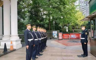 保利物业当保安怎么样