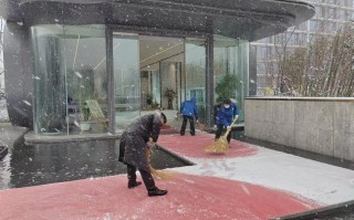 2025长沙最美物业评选标准是什么？