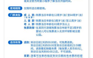 兰州浩沙健身年卡具体费用是多少？