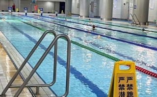 奥体游泳健身中心，设施全吗？体验如何？