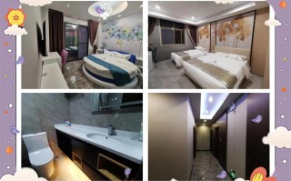 长乐机场滨海酒店怎么预订最划算？