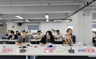 深圳物业管理员培训内容有哪些？