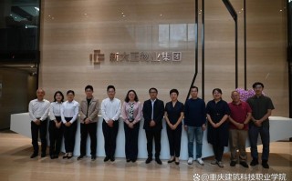 重庆大正物业有限公司怎么样？