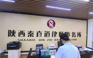 陕西物业管理有限公司如何提升服务质量？