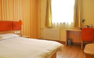 山西运城如家酒店怎么订最划算？