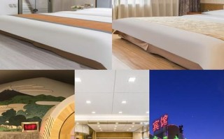 长沙南宫温泉酒店怎么预订最优惠？