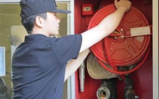 上海住宅物业消防管理