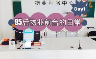 广州市政物业管理公司负责哪些区域？