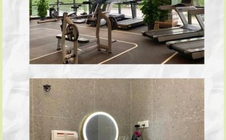 北滘嘉年华健身俱乐部怎么样？