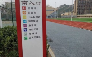 高淳全民健身中心电话是多少？