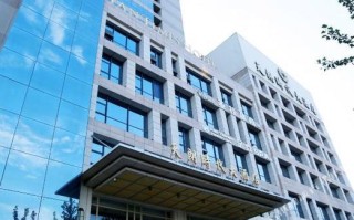 西安天朗时代酒店怎么预订最优惠？