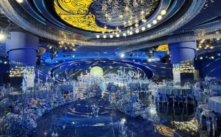 成都金沙婚宴酒店怎么预订？