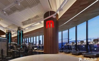 美格菲健身中心武胜路