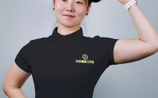 中田健身教练提成比例是多少？